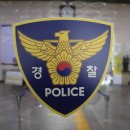 강서구-60 동행미디어 시대