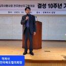 완산-10 이미지