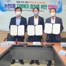 논현2동행정복지센터 이미지