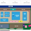 성북문화바캉스 이미지