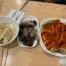 (주)엠트럭서비스 이미지