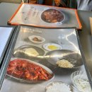 무교동유정낙지 이미지