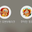 공차세종에비뉴힐점