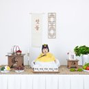 사진관EEDA