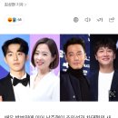 박보영→남주혁, 조인성X차태현 '어쩌다 사장'에 쏠리는 기대 이미지