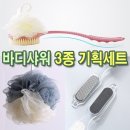 포블럭스