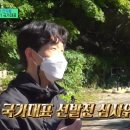 줄넘기세상부산