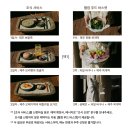 무디타 제주 | [제주 감성 숙소] 무디타 제주 내돈내산 솔직 상세 후기｜감성은 가득, 그러나 실망할 수 밖에 없었던...