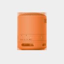 SRS | 소니포터블스피커 추천 무선 방수 미니 블루투스포터블 SRS -XB100 오렌지 색상 후기