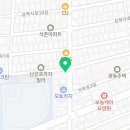 굿샷 골프 트레이닝센터 이미지