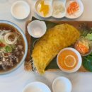 Plus 쌀국수