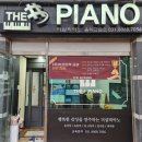 부곡중앙초등학교 이미지