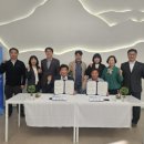 민주에너지