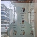 [텐퍼센트커피] 아메리카노 후기
