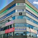 삼봉골프연습장 이미지