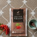 울릉도청정자연식품