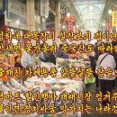 단대목 이미지
