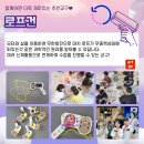 이글태권도 이미지