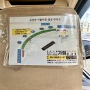 수현카 | 여행준비 완벽 가이드✈️ 공항 주차부터 렌터카, 숙소까지 실사용 후기 기반 꿀팁 모음 (일상의수현#1)