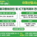 팔덕면 창덕로 전북 네이버블로그