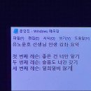 샤인가라오케 | [일상/여행] "또" 혼자 떠나는 후쿠오카 2박 3일 여행