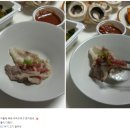 수진정육점