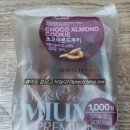 (주)조이푸드 이미지