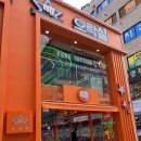 노원오락실 이미지