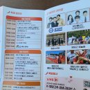 hot영양 | 2025 영양고추 H.O.T 페스티벌 첫날 후기