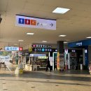 천안삼거리(서울)휴게소편의점 네이버블로그