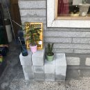 더빌리지샵 이미지