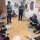 진악지구대 이미지