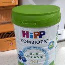 벌떡 수유점 | 신생아 육아일기 (오브산후조리원 후기)