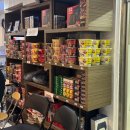 겜숲 플스카페 이미지