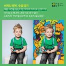 오구오구내새끼
