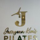 김정은 필라테스 이미지