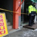 세종목욕탕 이미지