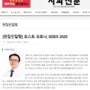 이재용치과의원 네이버블로그