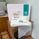16종의 특색있는 소보로가 있는 분당 정자역 빵집, 소금과 빛 베이커리