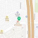 생각숲국어교습소