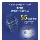 방이치과의원 이미지