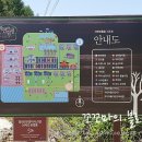 자연과 하루 네이버블로그
