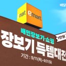 61 이미지