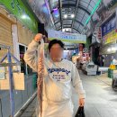 11.온양2동 행정복지센터 맞은편 | 경주성동시장 먹거리 추천 시골분식 양포문어 내돈내산 방문후기