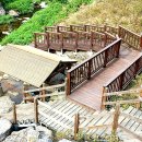 부강약수터 이미지