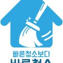 에듀타운로 이미지