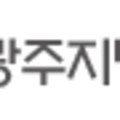 주식회사 에스피테크