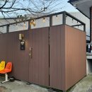 안성캠핑불멍 안성캠불1호점 내돈내산 경기도 글램핑 추천