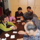 관기경로당 이미지