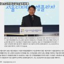 21세기스크린골프